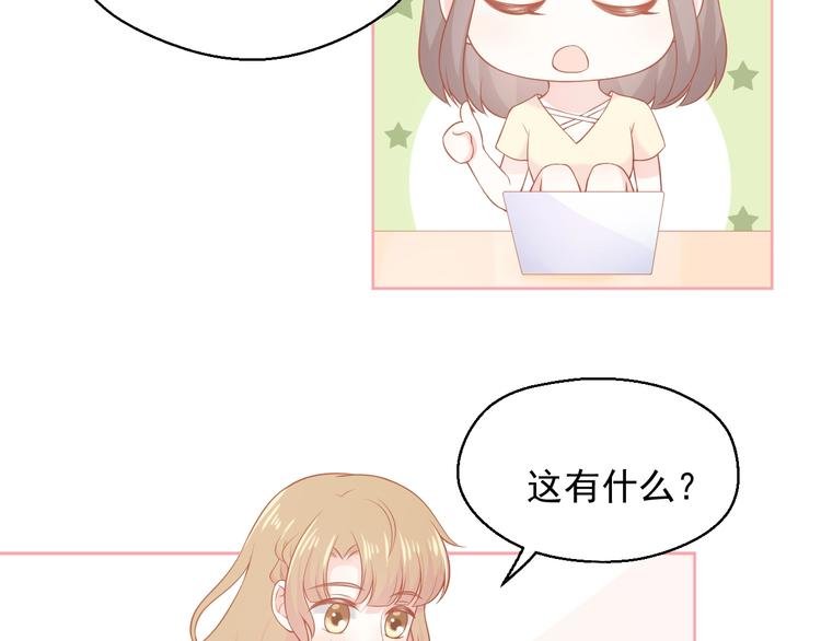 第12话 离别季