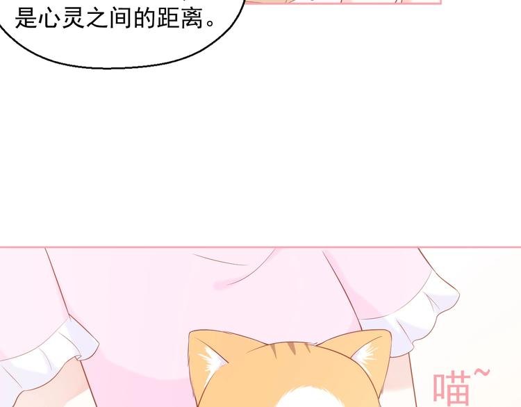 第12话 离别季
