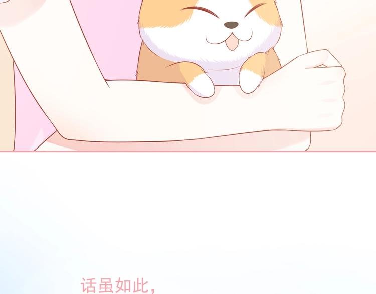 第12话 离别季