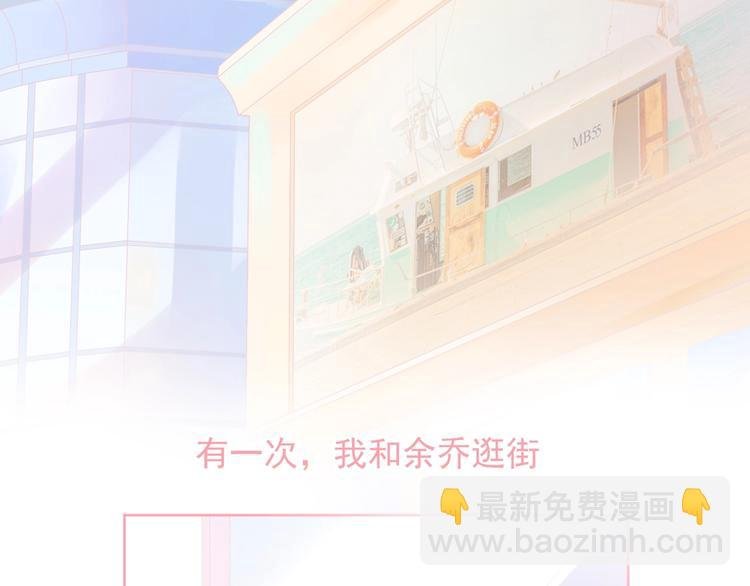 第12话 离别季