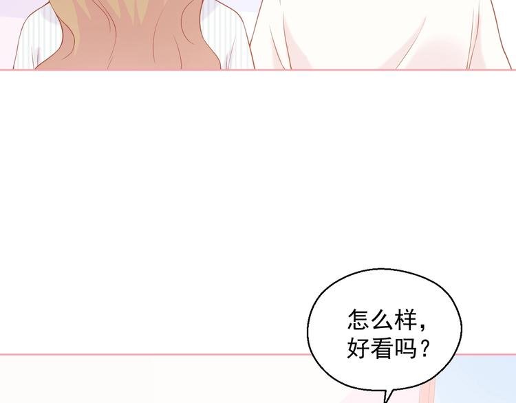 第12话 离别季