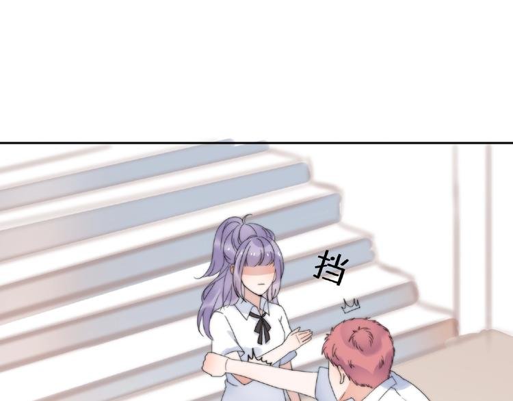 完结篇 开启校园生活！