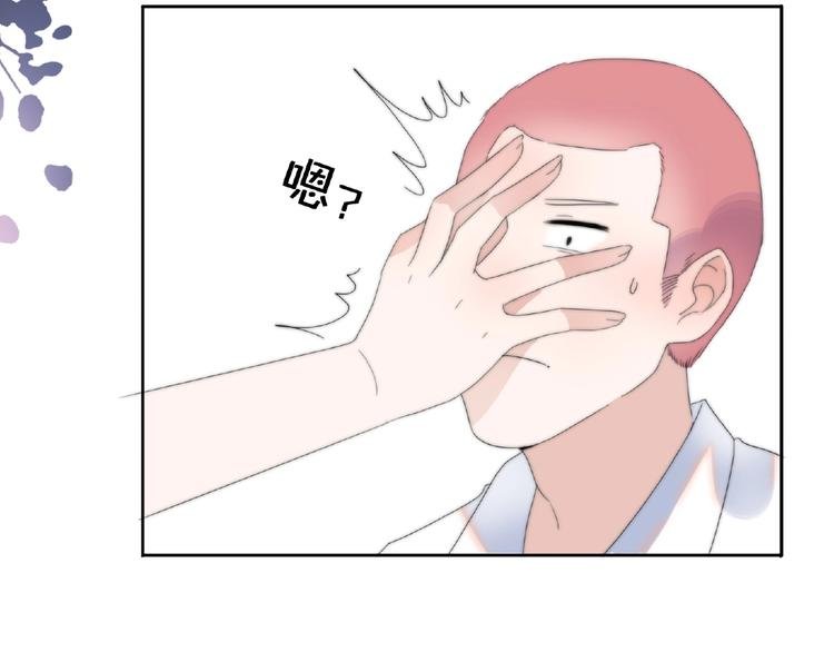 完结篇 开启校园生活！