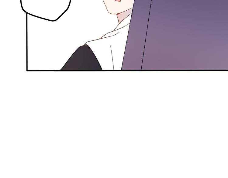 第8话 口是心非的别扭王子