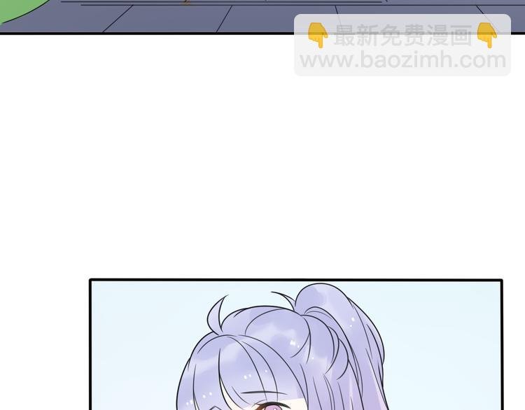 第8话 口是心非的别扭王子