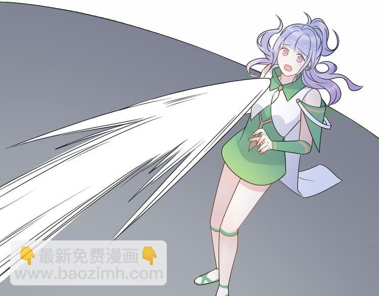 第8话 口是心非的别扭王子