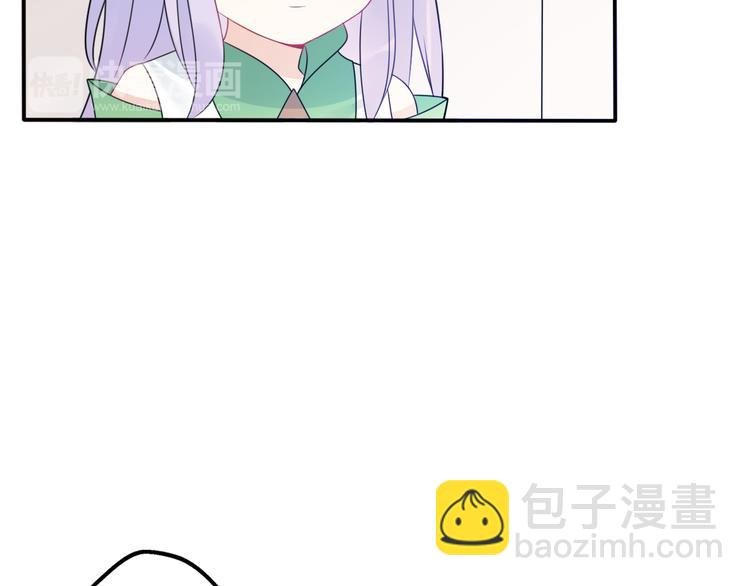 第7话 与王子坐着松鼠去冒险