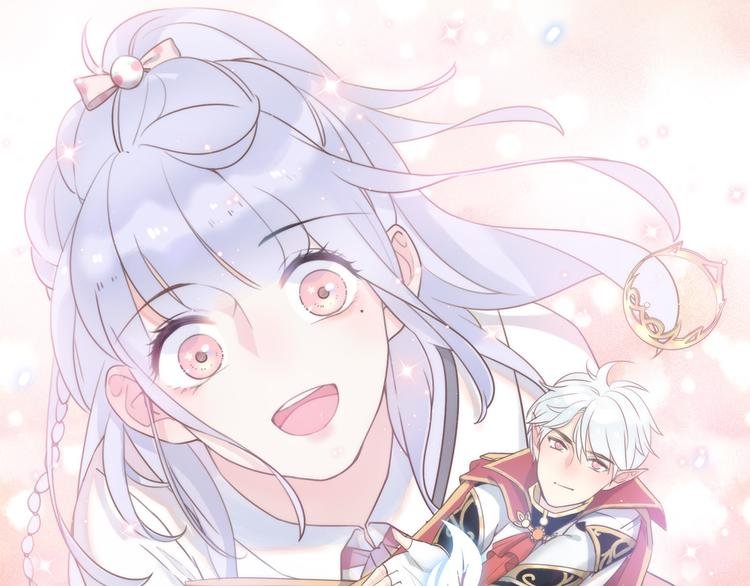 第6话 手办王子的另一面？