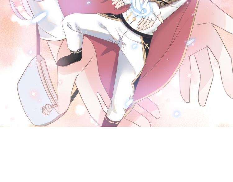 第6话 手办王子的另一面？