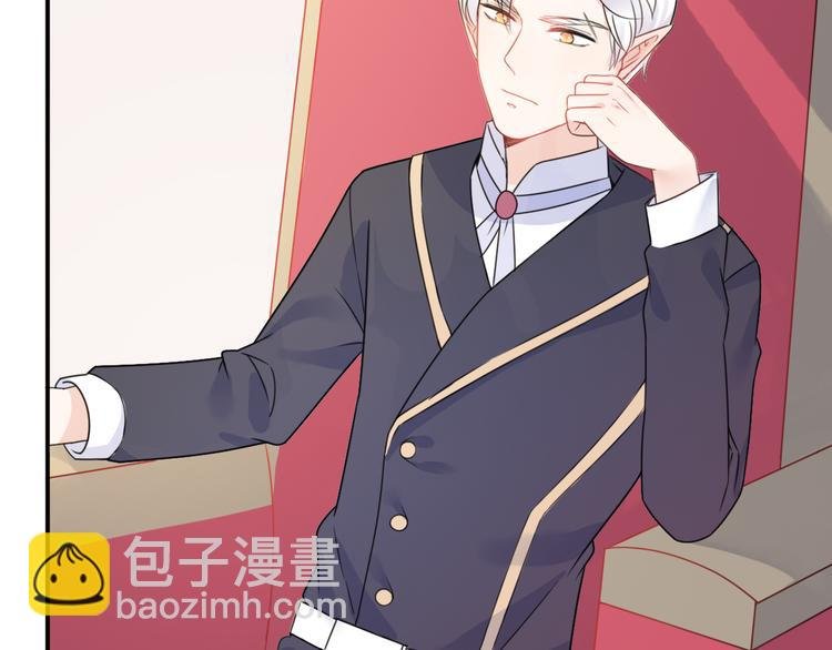 第6话 手办王子的另一面？