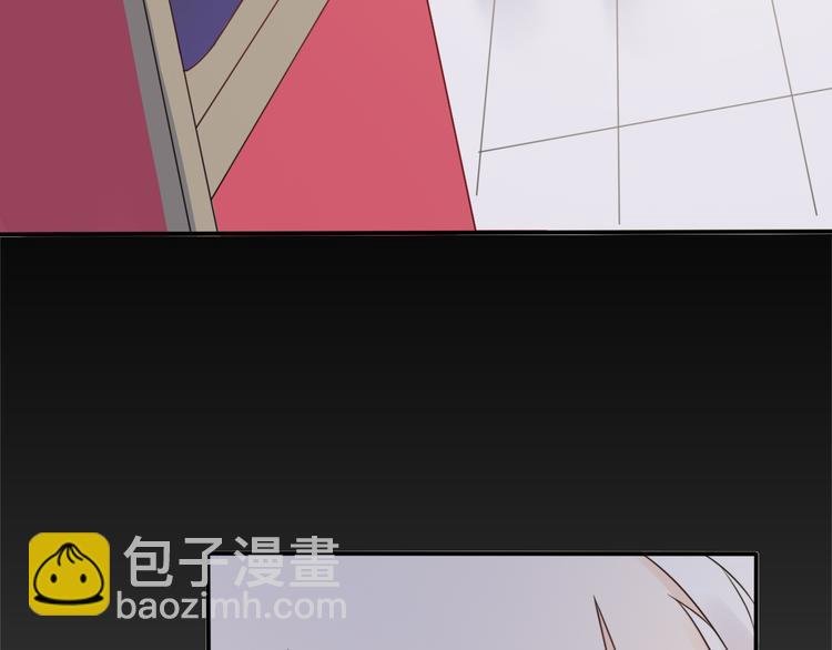 第6话 手办王子的另一面？