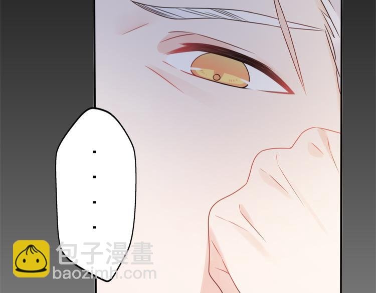 第6话 手办王子的另一面？
