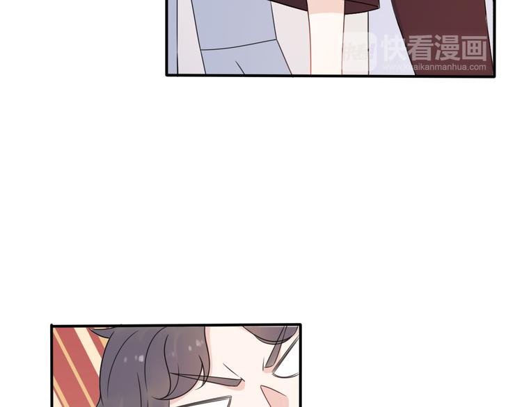第6话 手办王子的另一面？