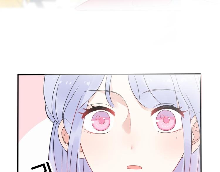 第6话 手办王子的另一面？