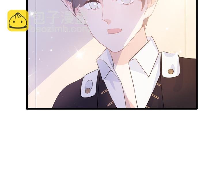 第5话 被当屁垫的小小手办