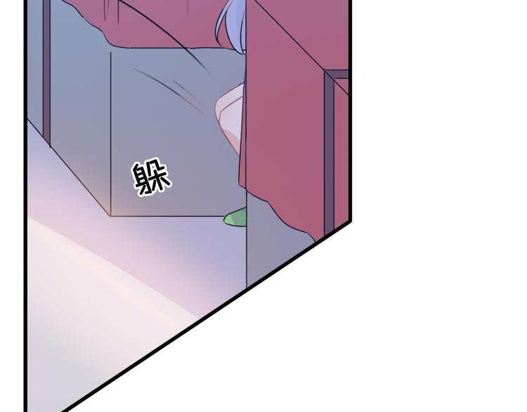 第5话 被当屁垫的小小手办