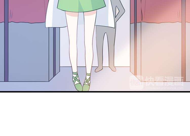 第5话 被当屁垫的小小手办