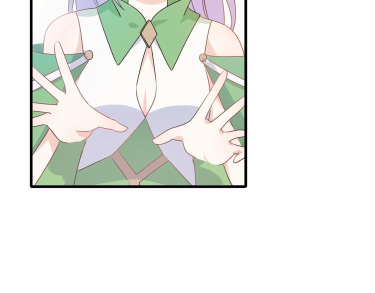 第5话 被当屁垫的小小手办