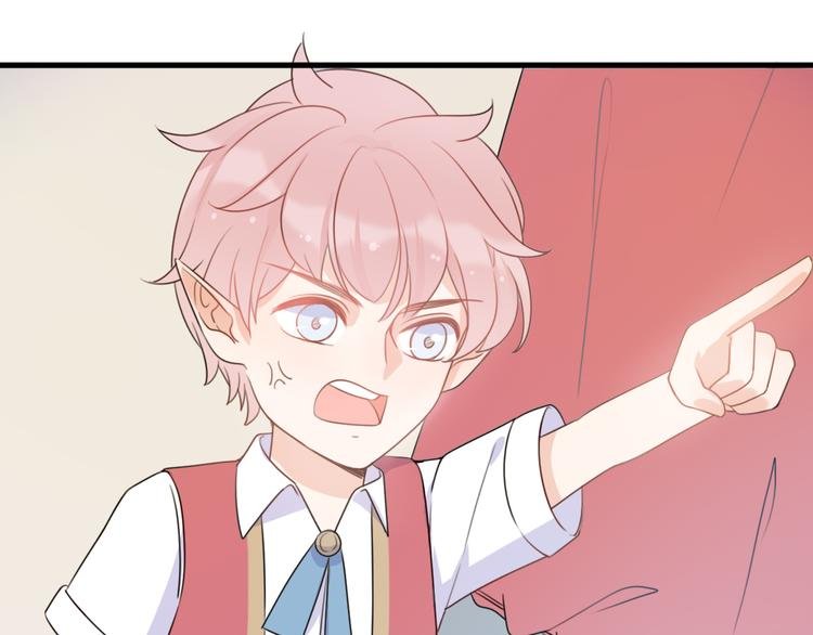 第5话 被当屁垫的小小手办