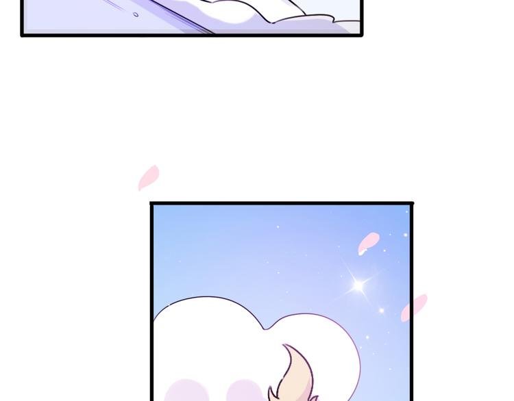 第4话 王子的“闺房”探秘