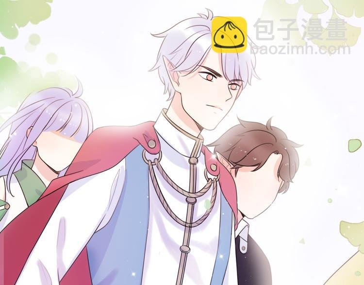 第4话 王子的“闺房”探秘