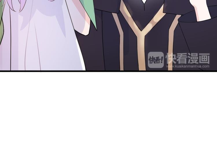 第4话 王子的“闺房”探秘