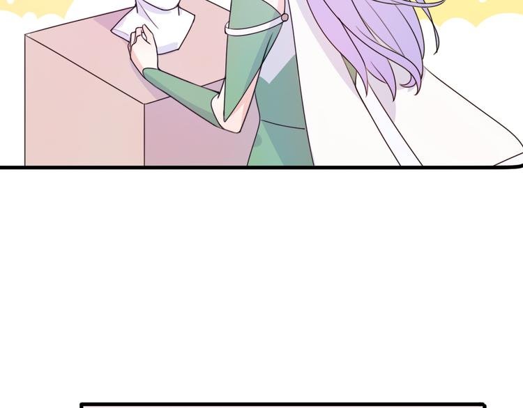 第4话 王子的“闺房”探秘