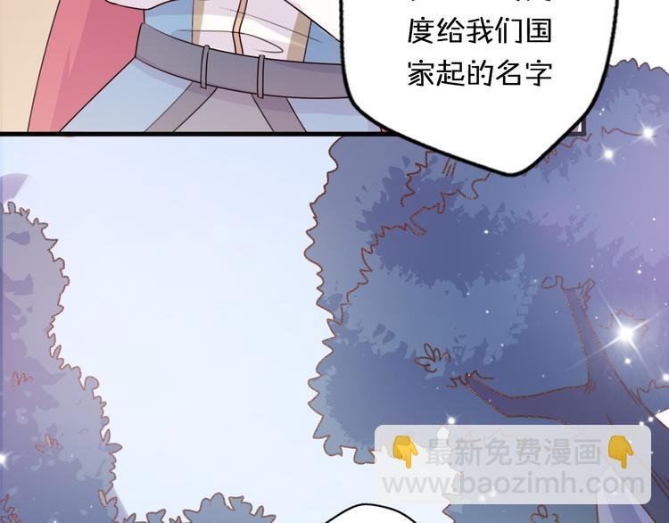 第3话 欢迎来到“小人”国度