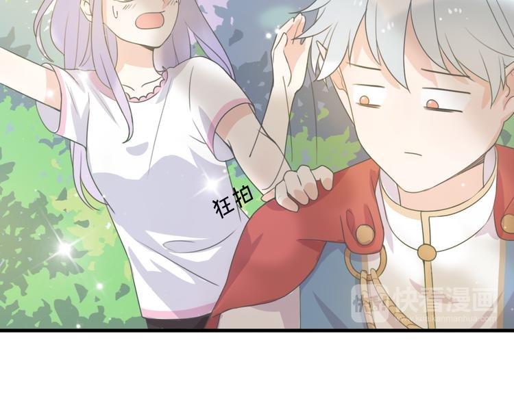 第3话 欢迎来到“小人”国度