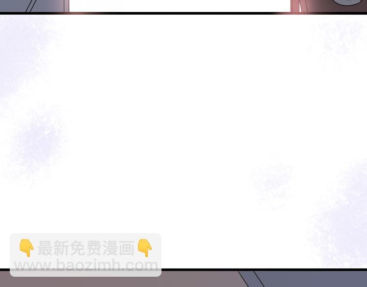 第2话 “手办”居然是王子！