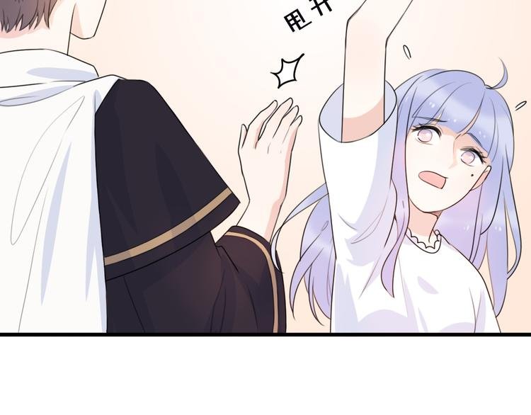第2话 “手办”居然是王子！