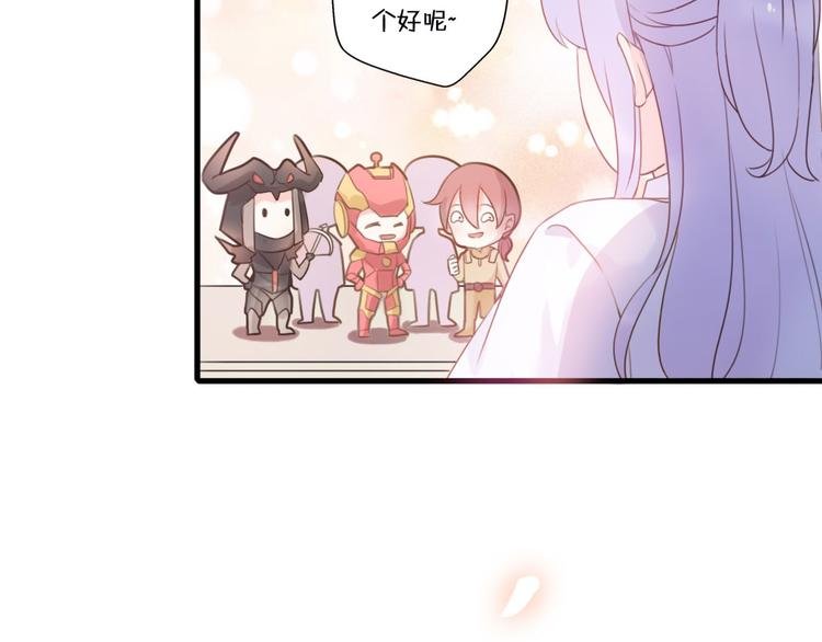 第1话 我被手办绑架了！