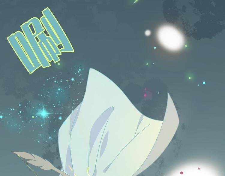 第1话 我被手办绑架了！