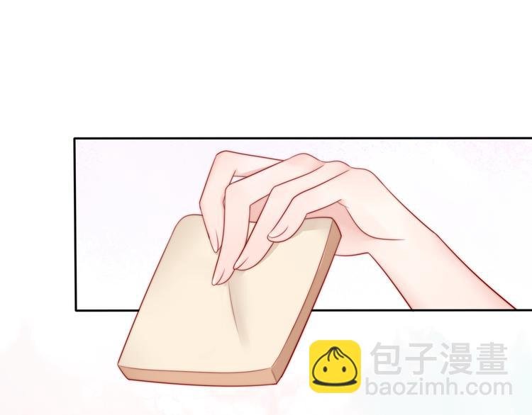 第16话 带着手办王子去上学！