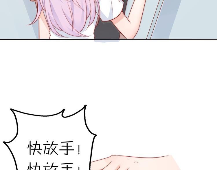 第16话 带着手办王子去上学！