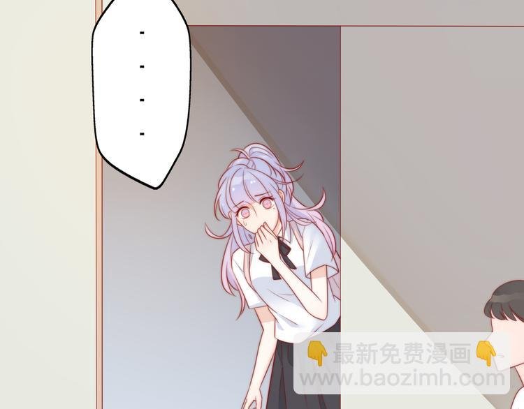 第16话 带着手办王子去上学！