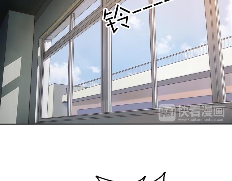 第16话 带着手办王子去上学！