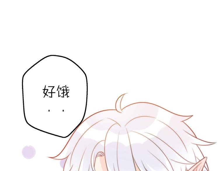 第16话 带着手办王子去上学！