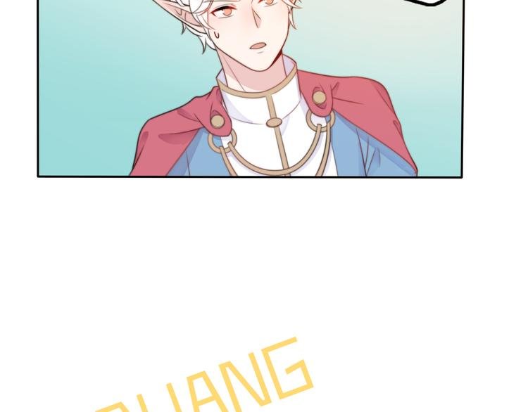 第15话 你敢把我当换装娃娃！
