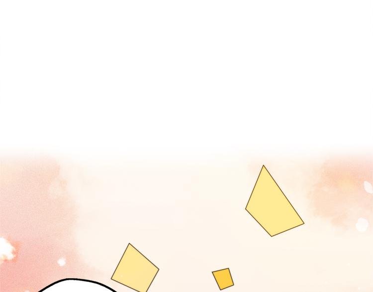 第15话 你敢把我当换装娃娃！