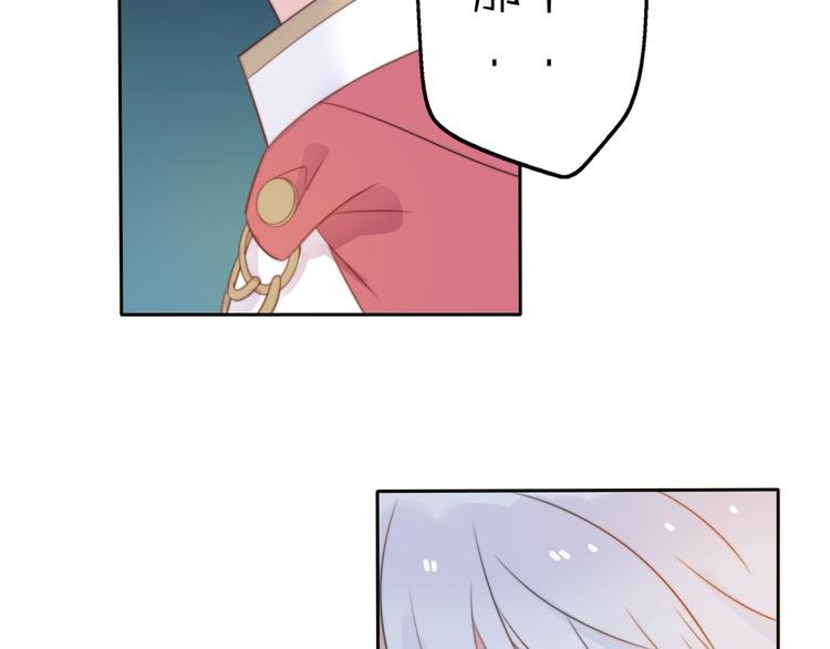 第15话 你敢把我当换装娃娃！