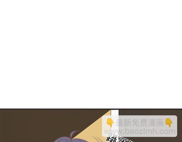 第15话 你敢把我当换装娃娃！
