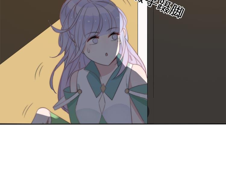 第15话 你敢把我当换装娃娃！