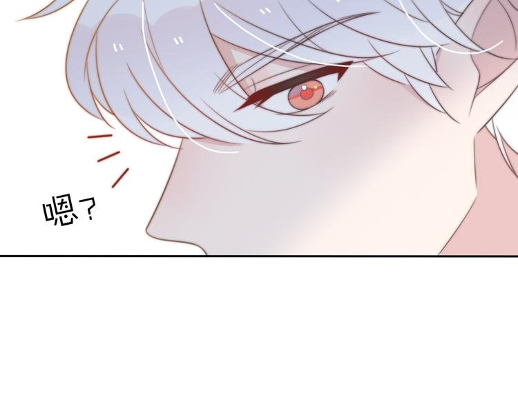 第14话 终于变回人类啦！