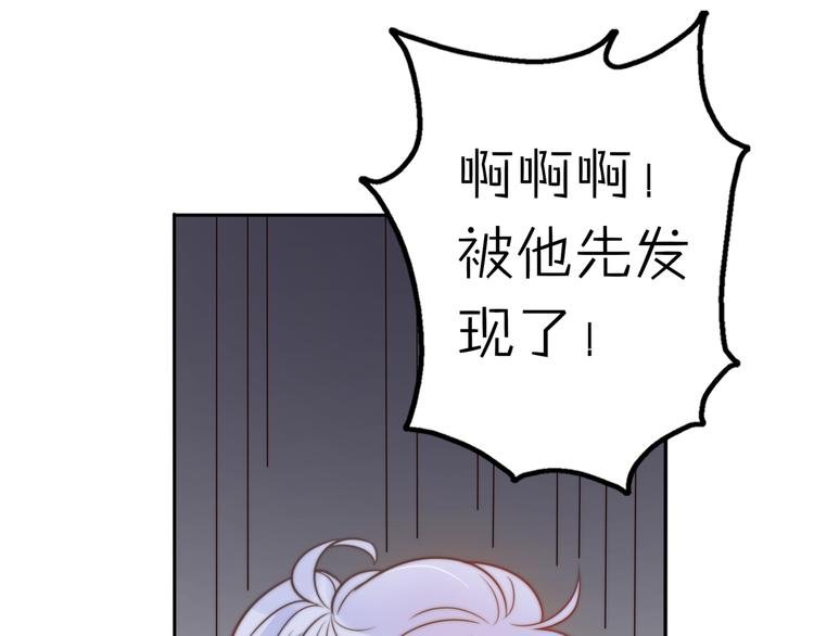 第14话 终于变回人类啦！