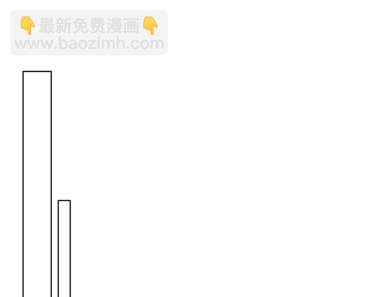 第14话 终于变回人类啦！