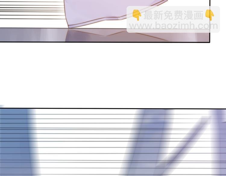 第13话 跟我走！