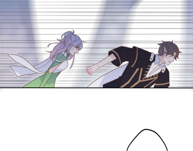 第13话 跟我走！