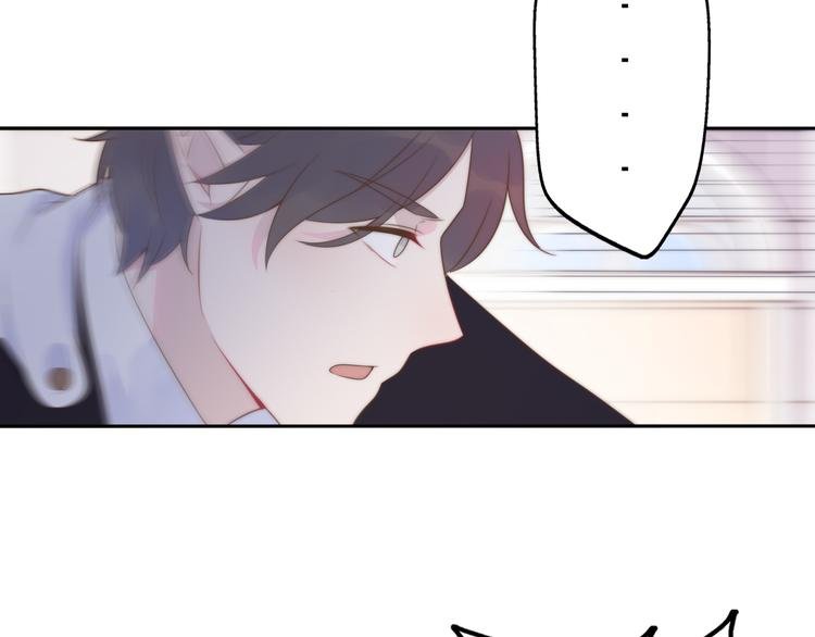 第13话 跟我走！