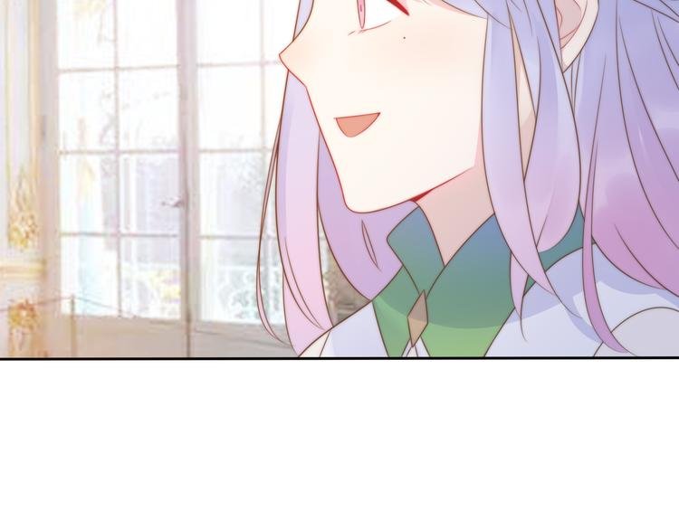 第13话 跟我走！